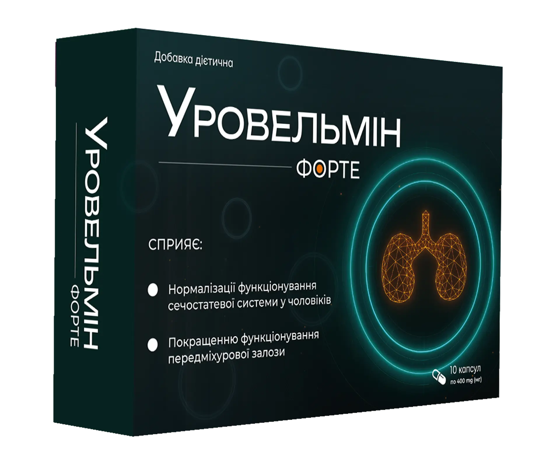 Коробка з продуктом